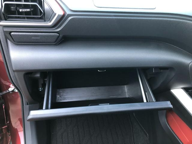 ライズ Z フルセグメモリナビ+パノラミックビューモニター+ETC+ドライブレコーダー前後+LEDヘッドランプ+スマートキー+ワンオーナー(39枚目)