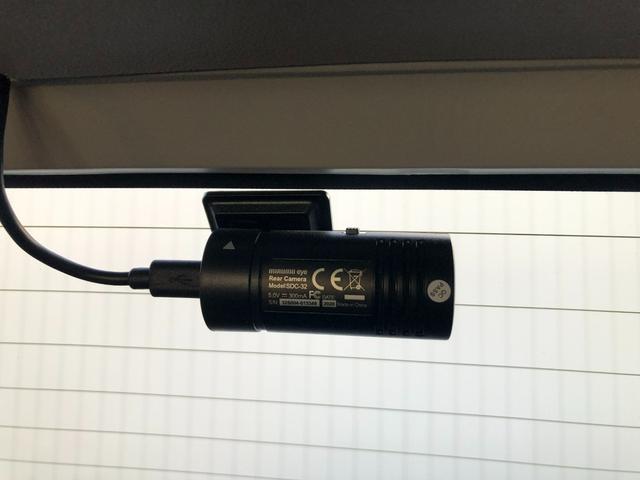 ライズ Z フルセグメモリナビ+パノラミックビューモニター+ETC+ドライブレコーダー前後+LEDヘッドランプ+スマートキー+ワンオーナー(45枚目)