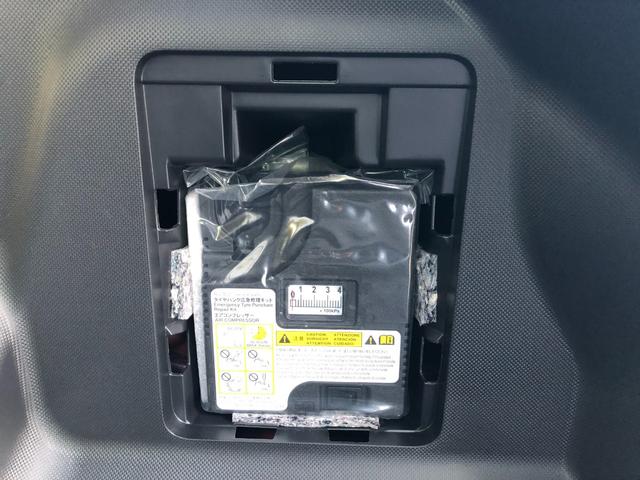 ライズ Z フルセグメモリナビ+パノラミックビューモニター+ETC+ドライブレコーダー前後+LEDヘッドランプ+スマートキー+ワンオーナー(50枚目)