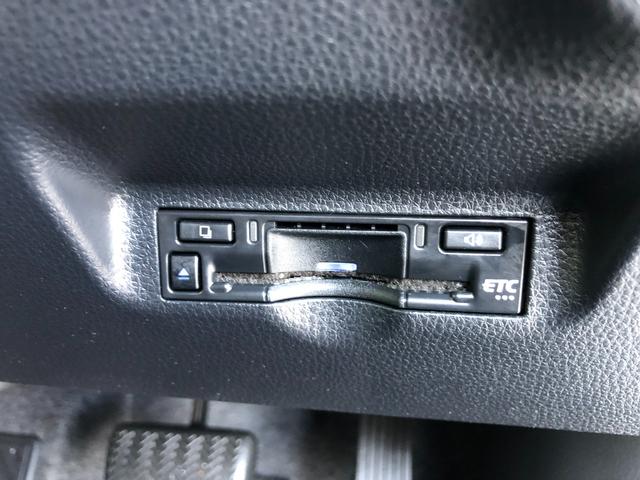 シエンタ ハイブリッドＺ　試乗車＋ＴＣナビ＋バックモニター＋ＥＴＣ＋ドライブレコーダー＋モデリスタフルエアロ＋シートヒーター＋スマートキー＋ワンオーナー（22枚目）