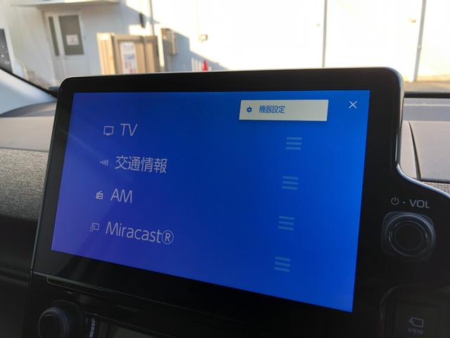 シエンタ ハイブリッドＺ　試乗車＋ＴＣナビ＋バックモニター＋ＥＴＣ＋ドライブレコーダー＋モデリスタフルエアロ＋シートヒーター＋スマートキー＋ワンオーナー（30枚目）