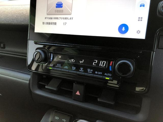 シエンタ ハイブリッドＺ　試乗車＋ＴＣナビ＋バックモニター＋ＥＴＣ＋ドライブレコーダー＋モデリスタフルエアロ＋シートヒーター＋スマートキー＋ワンオーナー（32枚目）