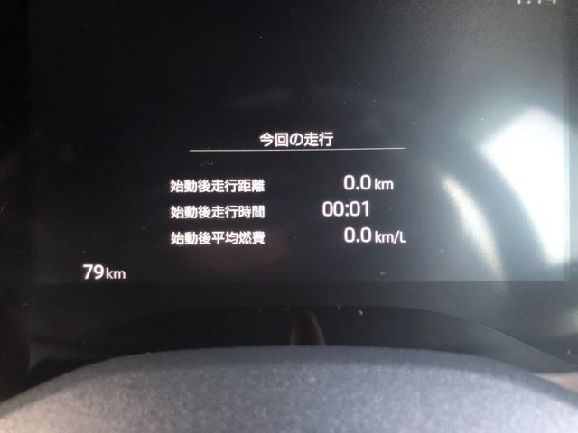 ヤリス Ｚ　フルセグＴＣナビ＋パノラミックビューモニター＋ＥＴＣ＋シートヒーター＋ハンドルヒーター＋スマートキー＋ワンオーナー（11枚目）