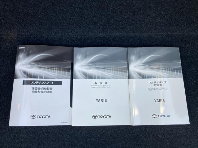 ヤリス Ｚ　フルセグＴＣナビ＋パノラミックビューモニター＋ＥＴＣ＋シートヒーター＋ハンドルヒーター＋スマートキー＋ワンオーナー（42枚目）