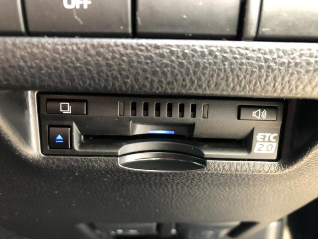 ハリアー Ｚ　ＴＣナビ＋パノラミックビューモニター＋ＥＴＣ＋調光パノラマルーフ＋ドラレコ前後＋合成皮革シート＋スマートキー＋ワンオーナー（22枚目）