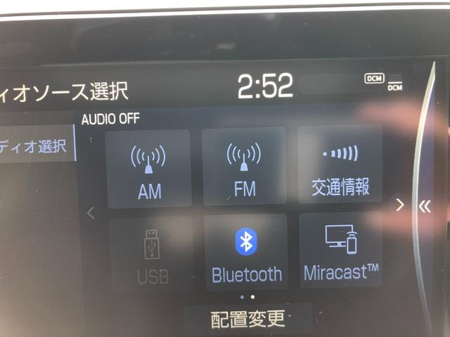 ハリアー Ｚ　ＴＣナビ＋パノラミックビューモニター＋ＥＴＣ＋調光パノラマルーフ＋ドラレコ前後＋合成皮革シート＋スマートキー＋ワンオーナー（26枚目）