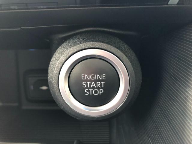 ハリアー Ｚ　ＴＣナビ＋パノラミックビューモニター＋ＥＴＣ＋調光パノラマルーフ＋ドラレコ前後＋合成皮革シート＋スマートキー＋ワンオーナー（30枚目）