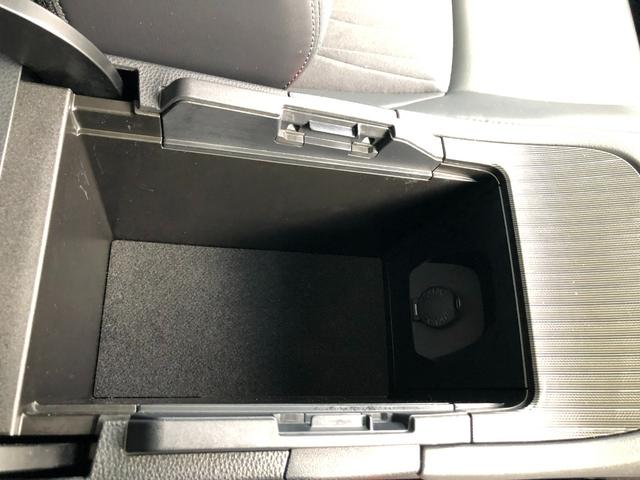 ハリアー Ｚ　ＴＣナビ＋パノラミックビューモニター＋ＥＴＣ＋調光パノラマルーフ＋ドラレコ前後＋合成皮革シート＋スマートキー＋ワンオーナー（36枚目）