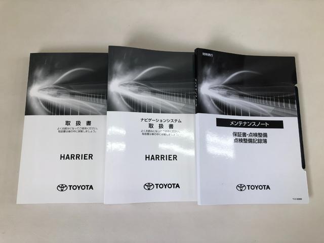 ハリアー Ｚ　ＴＣナビ＋パノラミックビューモニター＋ＥＴＣ＋調光パノラマルーフ＋ドラレコ前後＋合成皮革シート＋スマートキー＋ワンオーナー（59枚目）