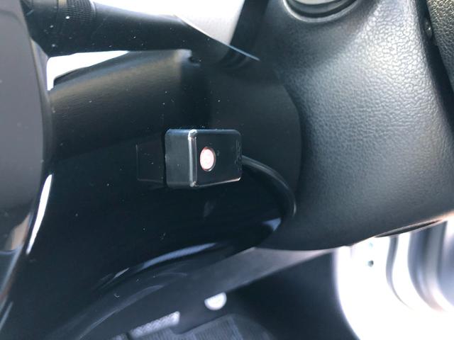 プリウス Ａ　フルセグメモリナビ＋バックモニター＋ＥＴＣ＋ドラレコ前後＋ブラインドスポットモニター＋スマートキー＋ワンオーナー（29枚目）