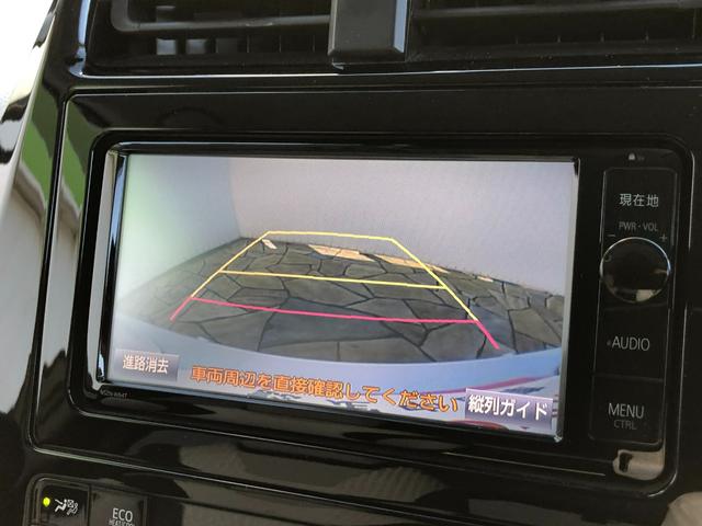 プリウス Ａ　フルセグメモリナビ＋バックモニター＋ＥＴＣ＋ドラレコ前後＋ブラインドスポットモニター＋スマートキー＋ワンオーナー（33枚目）