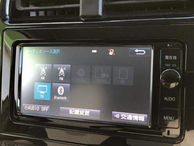 プリウス Ａ　フルセグメモリナビ＋バックモニター＋ＥＴＣ＋ドラレコ前後＋ブラインドスポットモニター＋スマートキー＋ワンオーナー（36枚目）