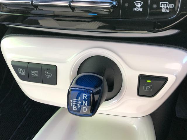 プリウス Ａ　フルセグメモリナビ＋バックモニター＋ＥＴＣ＋ドラレコ前後＋ブラインドスポットモニター＋スマートキー＋ワンオーナー（38枚目）