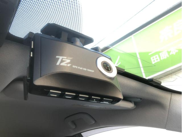 プリウス Ａ　フルセグメモリナビ＋バックモニター＋ＥＴＣ＋ドラレコ前後＋ブラインドスポットモニター＋スマートキー＋ワンオーナー（43枚目）