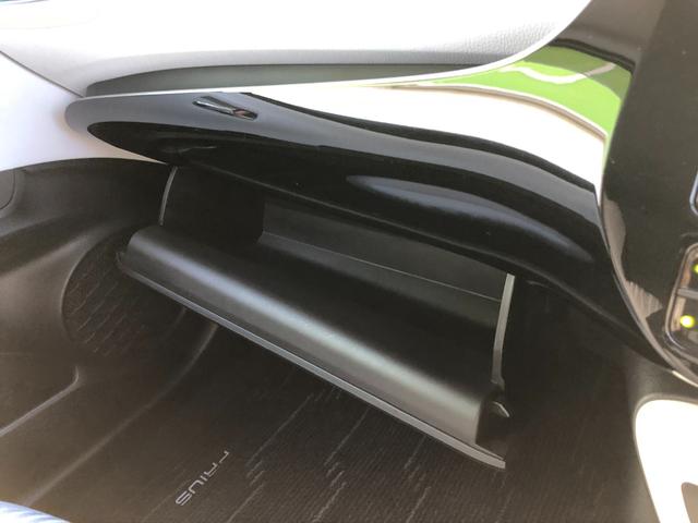 プリウス Ａ　フルセグメモリナビ＋バックモニター＋ＥＴＣ＋ドラレコ前後＋ブラインドスポットモニター＋スマートキー＋ワンオーナー（45枚目）