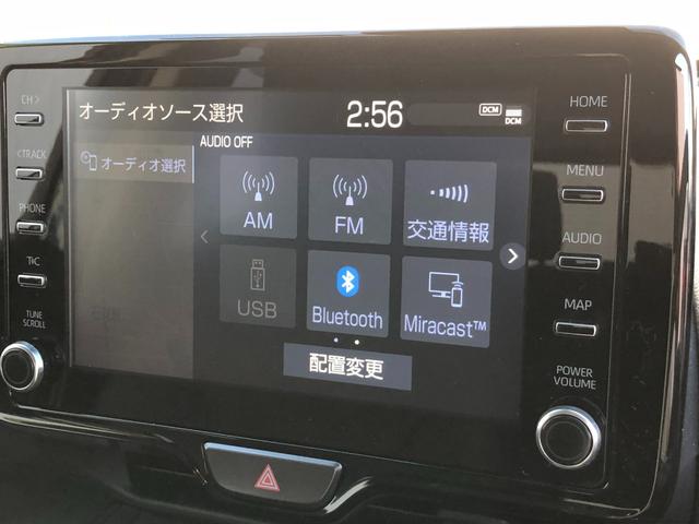 ヤリスクロス ハイブリッドＧ　ＴＣナビ＋パノラミックビューモニター＋ＥＴＣ＋ドライブレコーダー＋ブラインドスポットモニター＋スマートキー＋ワンオーナー（30枚目）