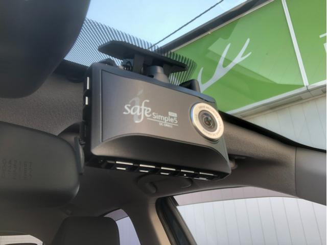 ヤリスクロス ハイブリッドＧ　ＴＣナビ＋パノラミックビューモニター＋ＥＴＣ＋ドライブレコーダー＋ブラインドスポットモニター＋スマートキー＋ワンオーナー（39枚目）