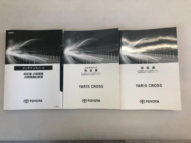 ヤリスクロス ハイブリッドＧ　ＴＣナビ＋パノラミックビューモニター＋ＥＴＣ＋ドライブレコーダー＋ブラインドスポットモニター＋スマートキー＋ワンオーナー（50枚目）