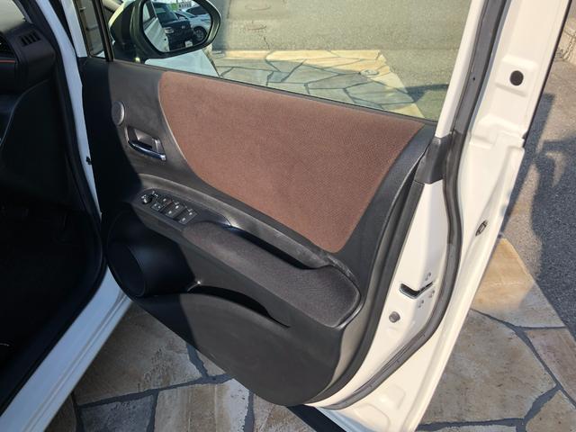 シエンタ G クエロ メモリナビ+バックモニター+ETC+ドライブレコーダー+モデリスタフルエアロ+LEDヘッドランプ+スマートキー+ワンオーナー(19枚目)