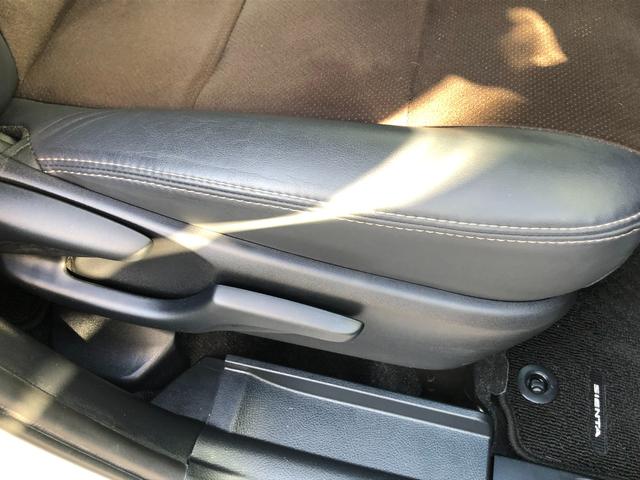 シエンタ G クエロ メモリナビ+バックモニター+ETC+ドライブレコーダー+モデリスタフルエアロ+LEDヘッドランプ+スマートキー+ワンオーナー(22枚目)