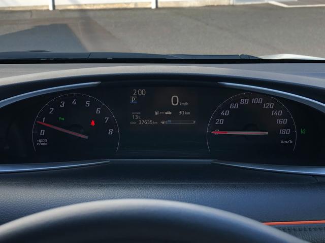 シエンタ G クエロ メモリナビ+バックモニター+ETC+ドライブレコーダー+モデリスタフルエアロ+LEDヘッドランプ+スマートキー+ワンオーナー(35枚目)