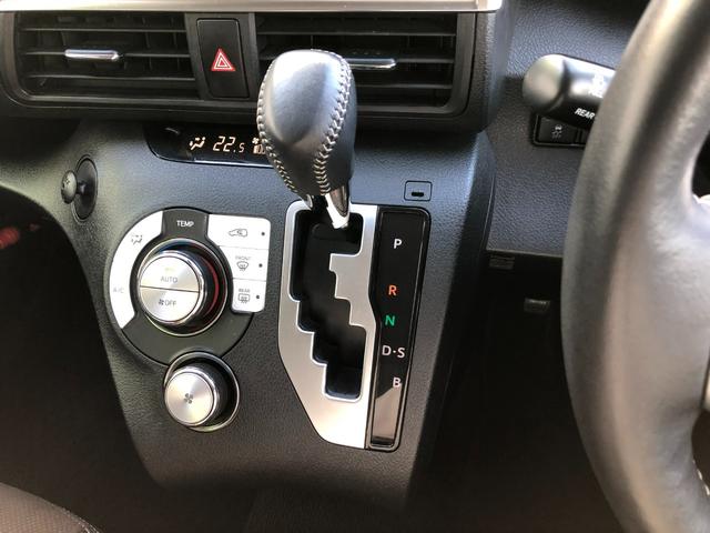 シエンタ G クエロ メモリナビ+バックモニター+ETC+ドライブレコーダー+モデリスタフルエアロ+LEDヘッドランプ+スマートキー+ワンオーナー(38枚目)