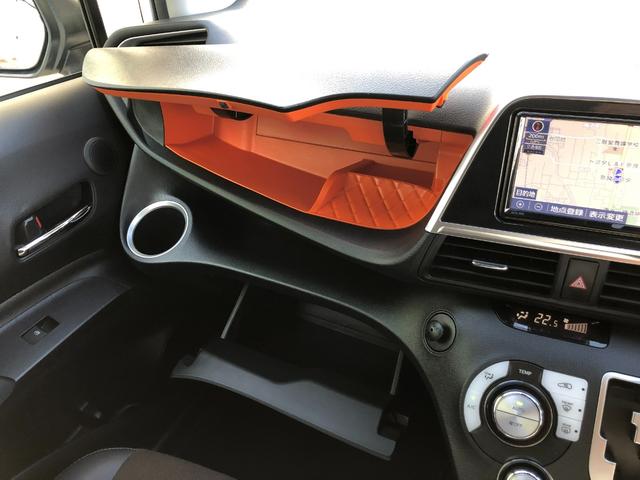 シエンタ G クエロ メモリナビ+バックモニター+ETC+ドライブレコーダー+モデリスタフルエアロ+LEDヘッドランプ+スマートキー+ワンオーナー(41枚目)