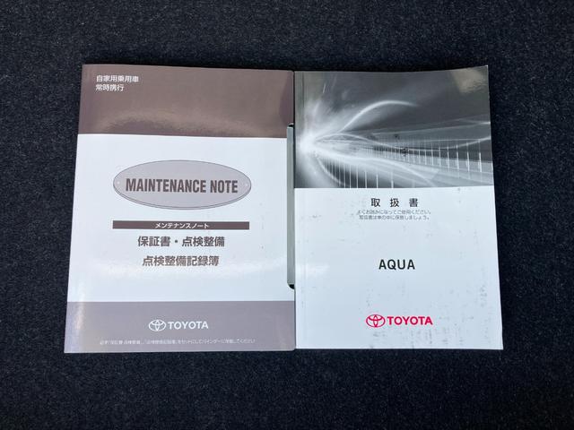 アクア Sスタイルブラック トヨタセーフティセンス+LEDヘッドランプ+スマートキー+ワンオーナー(39枚目)
