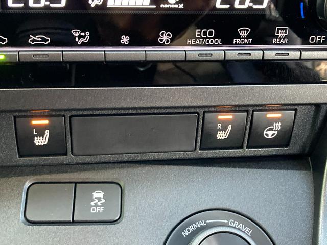 GRヤリス RZ TCナビ+バックモニター+ETC+ドライブレコーダー+ブラインドスポットモニター+純正アルミホイール+スマートキー+ワンオーナー(23枚目)