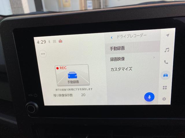 GRヤリス RZ TCナビ+バックモニター+ETC+ドライブレコーダー+ブラインドスポットモニター+純正アルミホイール+スマートキー+ワンオーナー(29枚目)