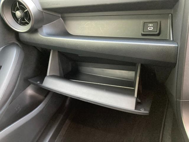 GRヤリス RZ TCナビ+バックモニター+ETC+ドライブレコーダー+ブラインドスポットモニター+純正アルミホイール+スマートキー+ワンオーナー(37枚目)