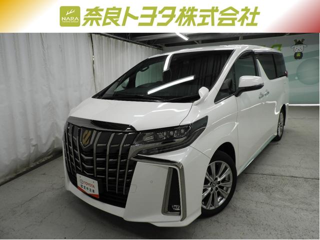 アルファード 2.5S タイプゴールドII フルセグメモリナビ+バックガイドモニター+ETC+ドラレコ前後+フリップモニター+トヨタセーフティセンス+ワンオーナー(2枚目)