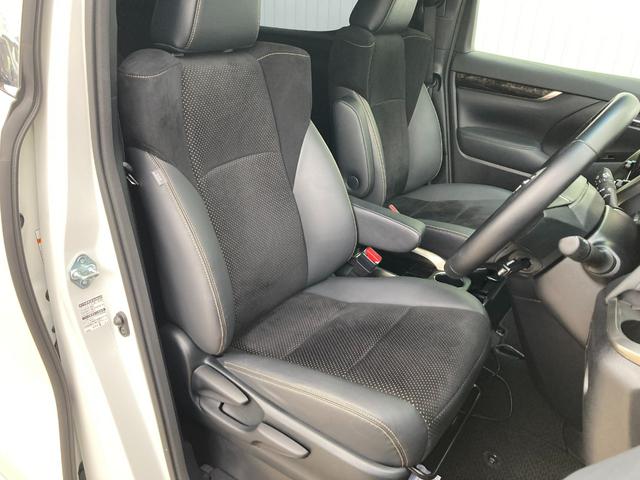 アルファード 2.5S タイプゴールドII フルセグメモリナビ+バックガイドモニター+ETC+ドラレコ前後+フリップモニター+トヨタセーフティセンス+ワンオーナー(18枚目)