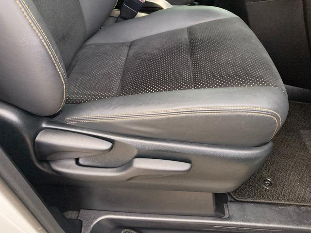 アルファード 2.5S タイプゴールドII フルセグメモリナビ+バックガイドモニター+ETC+ドラレコ前後+フリップモニター+トヨタセーフティセンス+ワンオーナー(19枚目)