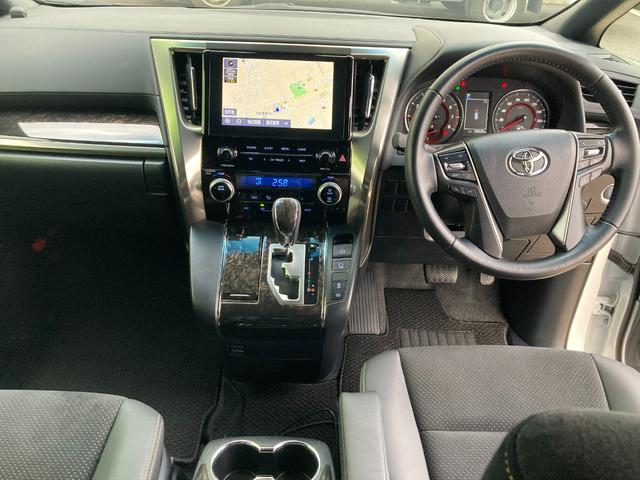 アルファード 2.5S タイプゴールドII フルセグメモリナビ+バックガイドモニター+ETC+ドラレコ前後+フリップモニター+トヨタセーフティセンス+ワンオーナー(20枚目)