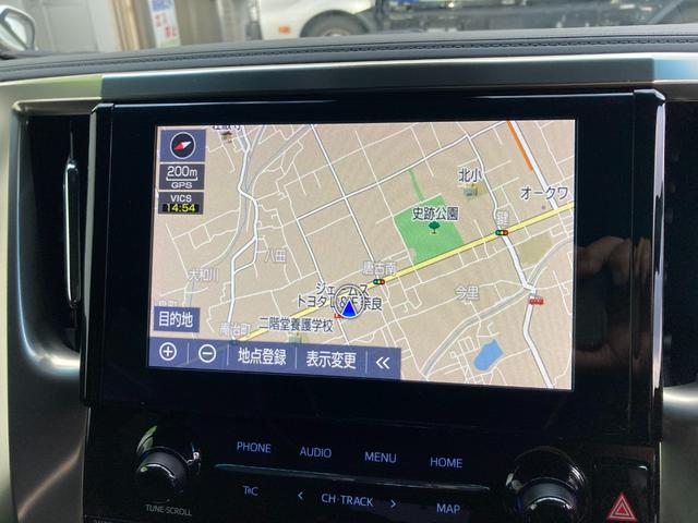 アルファード 2.5S タイプゴールドII フルセグメモリナビ+バックガイドモニター+ETC+ドラレコ前後+フリップモニター+トヨタセーフティセンス+ワンオーナー(23枚目)