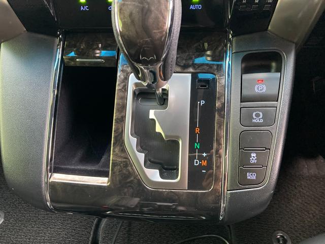 アルファード 2.5S タイプゴールドII フルセグメモリナビ+バックガイドモニター+ETC+ドラレコ前後+フリップモニター+トヨタセーフティセンス+ワンオーナー(26枚目)