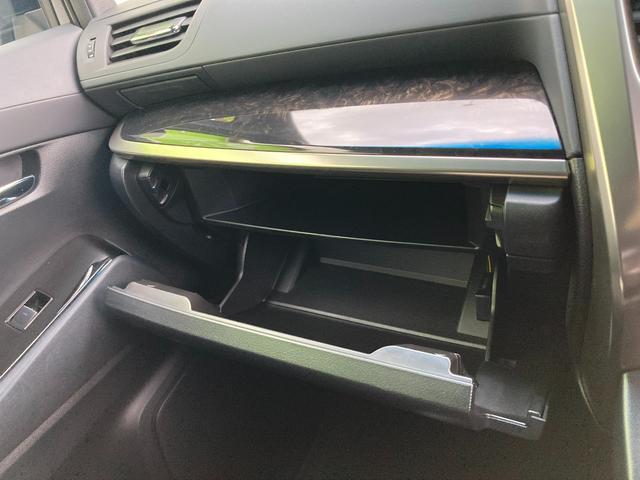 アルファード 2.5S タイプゴールドII フルセグメモリナビ+バックガイドモニター+ETC+ドラレコ前後+フリップモニター+トヨタセーフティセンス+ワンオーナー(28枚目)