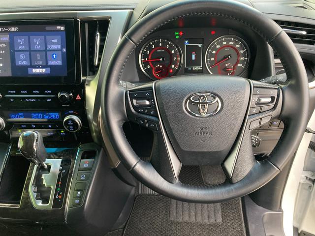 アルファード 2.5S タイプゴールドII フルセグメモリナビ+バックガイドモニター+ETC+ドラレコ前後+フリップモニター+トヨタセーフティセンス+ワンオーナー(30枚目)