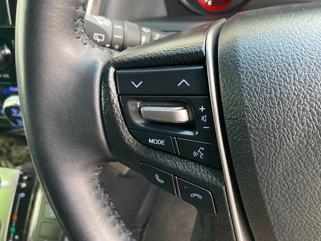 アルファード 2.5S タイプゴールドII フルセグメモリナビ+バックガイドモニター+ETC+ドラレコ前後+フリップモニター+トヨタセーフティセンス+ワンオーナー(31枚目)