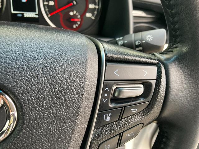 アルファード 2.5S タイプゴールドII フルセグメモリナビ+バックガイドモニター+ETC+ドラレコ前後+フリップモニター+トヨタセーフティセンス+ワンオーナー(32枚目)