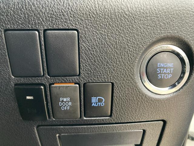 アルファード 2.5S タイプゴールドII フルセグメモリナビ+バックガイドモニター+ETC+ドラレコ前後+フリップモニター+トヨタセーフティセンス+ワンオーナー(34枚目)