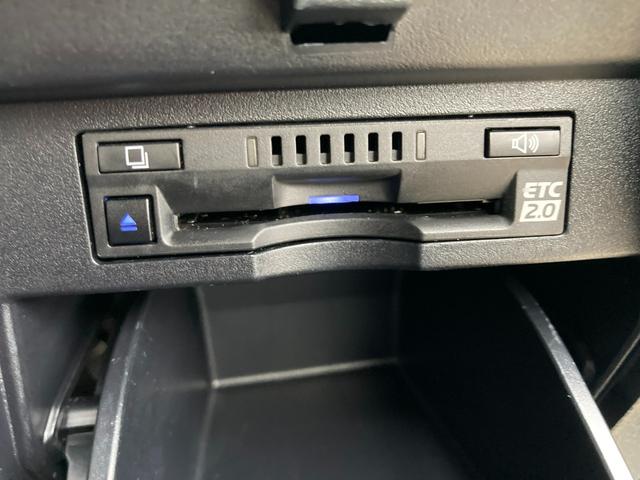 アルファード 2.5S タイプゴールドII フルセグメモリナビ+バックガイドモニター+ETC+ドラレコ前後+フリップモニター+トヨタセーフティセンス+ワンオーナー(35枚目)