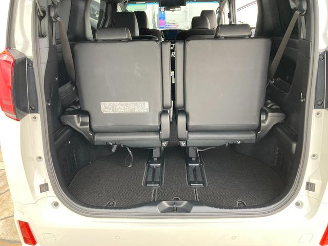 アルファード 2.5S タイプゴールドII フルセグメモリナビ+バックガイドモニター+ETC+ドラレコ前後+フリップモニター+トヨタセーフティセンス+ワンオーナー(43枚目)