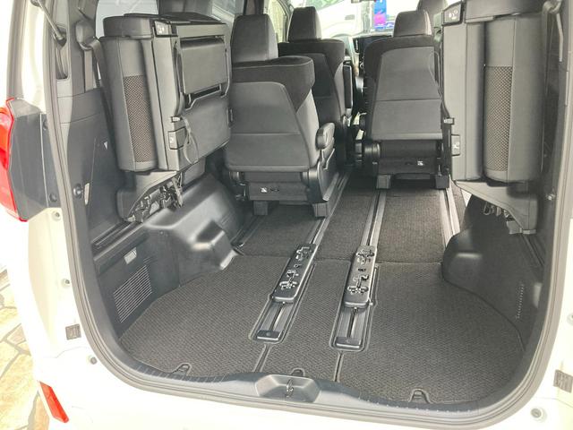 アルファード 2.5S タイプゴールドII フルセグメモリナビ+バックガイドモニター+ETC+ドラレコ前後+フリップモニター+トヨタセーフティセンス+ワンオーナー(44枚目)