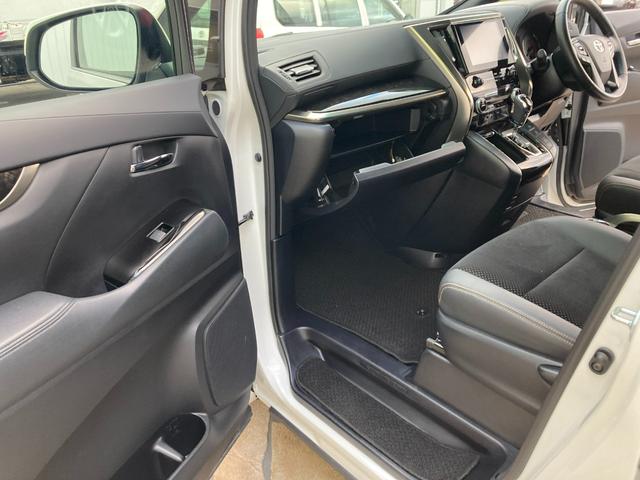 アルファード 2.5S タイプゴールドII フルセグメモリナビ+バックガイドモニター+ETC+ドラレコ前後+フリップモニター+トヨタセーフティセンス+ワンオーナー(50枚目)