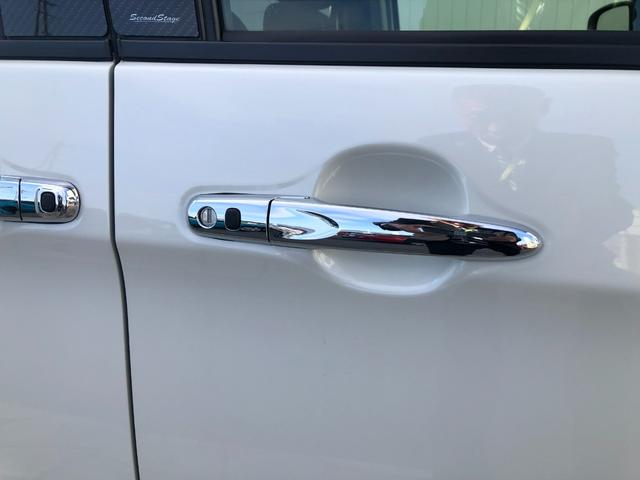 ルーミー カスタムG-T フルセグメモリナビ+パノラミックビューモニター+ETC+ドライブレコーダー前後+スマートアシスト+スマートキー+ワンオーナー(14枚目)