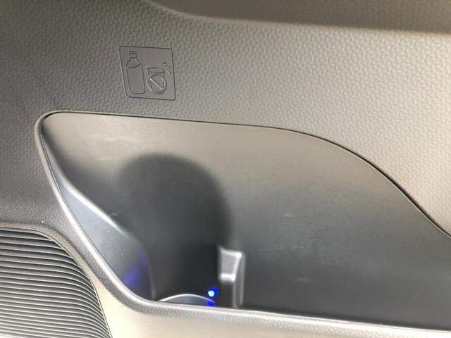 ルーミー カスタムG-T フルセグメモリナビ+パノラミックビューモニター+ETC+ドライブレコーダー前後+スマートアシスト+スマートキー+ワンオーナー(17枚目)