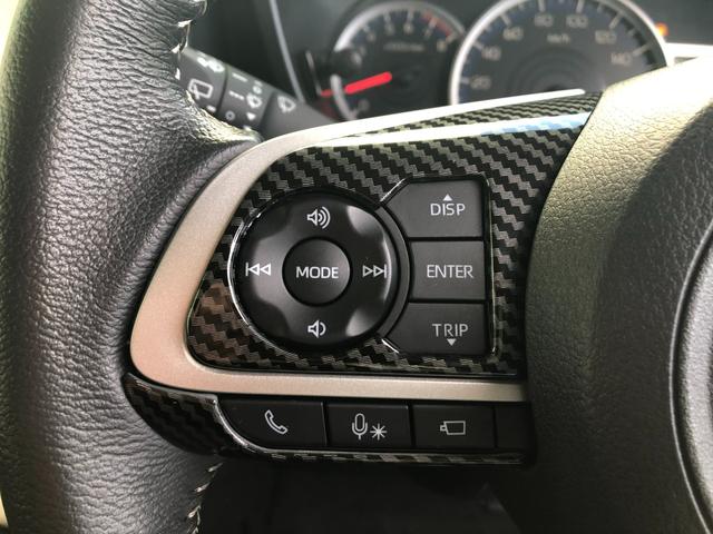 ルーミー カスタムG-T フルセグメモリナビ+パノラミックビューモニター+ETC+ドライブレコーダー前後+スマートアシスト+スマートキー+ワンオーナー(21枚目)