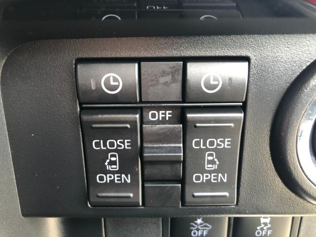 ルーミー カスタムG-T フルセグメモリナビ+パノラミックビューモニター+ETC+ドライブレコーダー前後+スマートアシスト+スマートキー+ワンオーナー(25枚目)